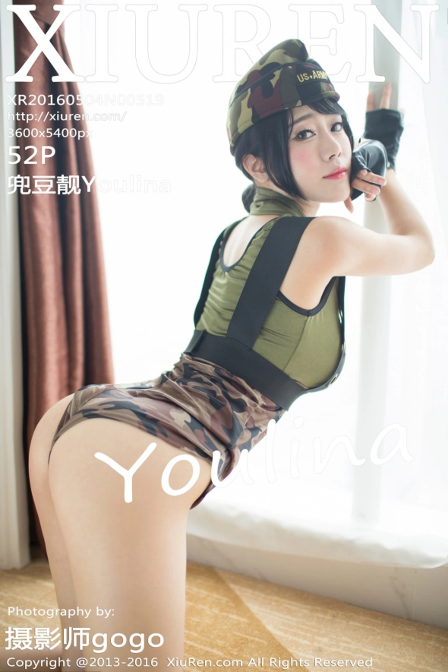 [XiuRen秀人网]No.519_嫩模兜豆靓Youlina浴室里白衬衣半露美乳极致诱惑写真52P-秀人网 - XiuRen.Xyz